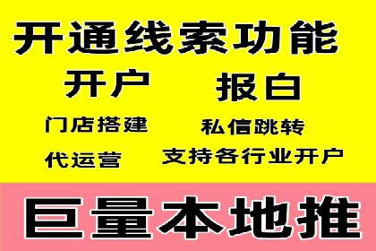某品牌通过竞价SEM成功扩大市场份额